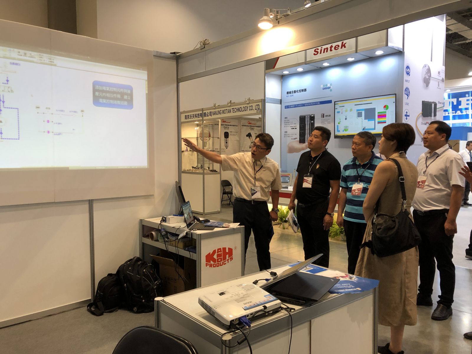 2019 台灣機器人與智慧自動化展-掌宇