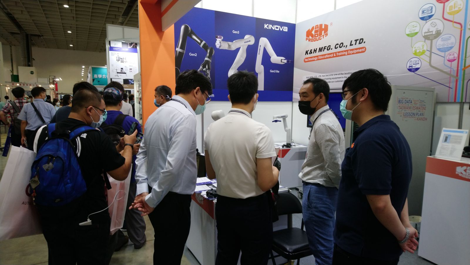 2020 台灣機器人與智慧自動化展-掌宇