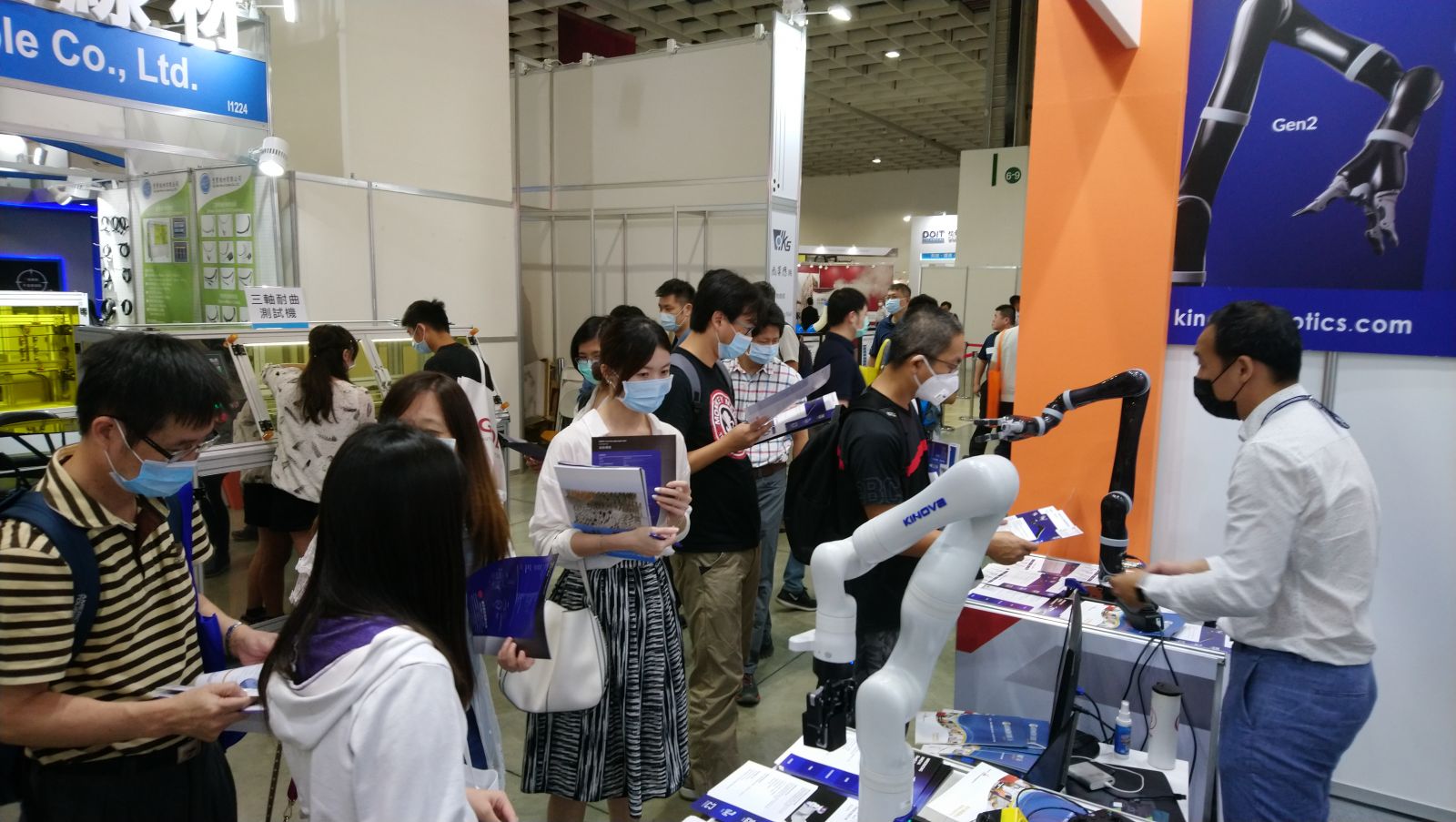 2020 台灣機器人與智慧自動化展-掌宇