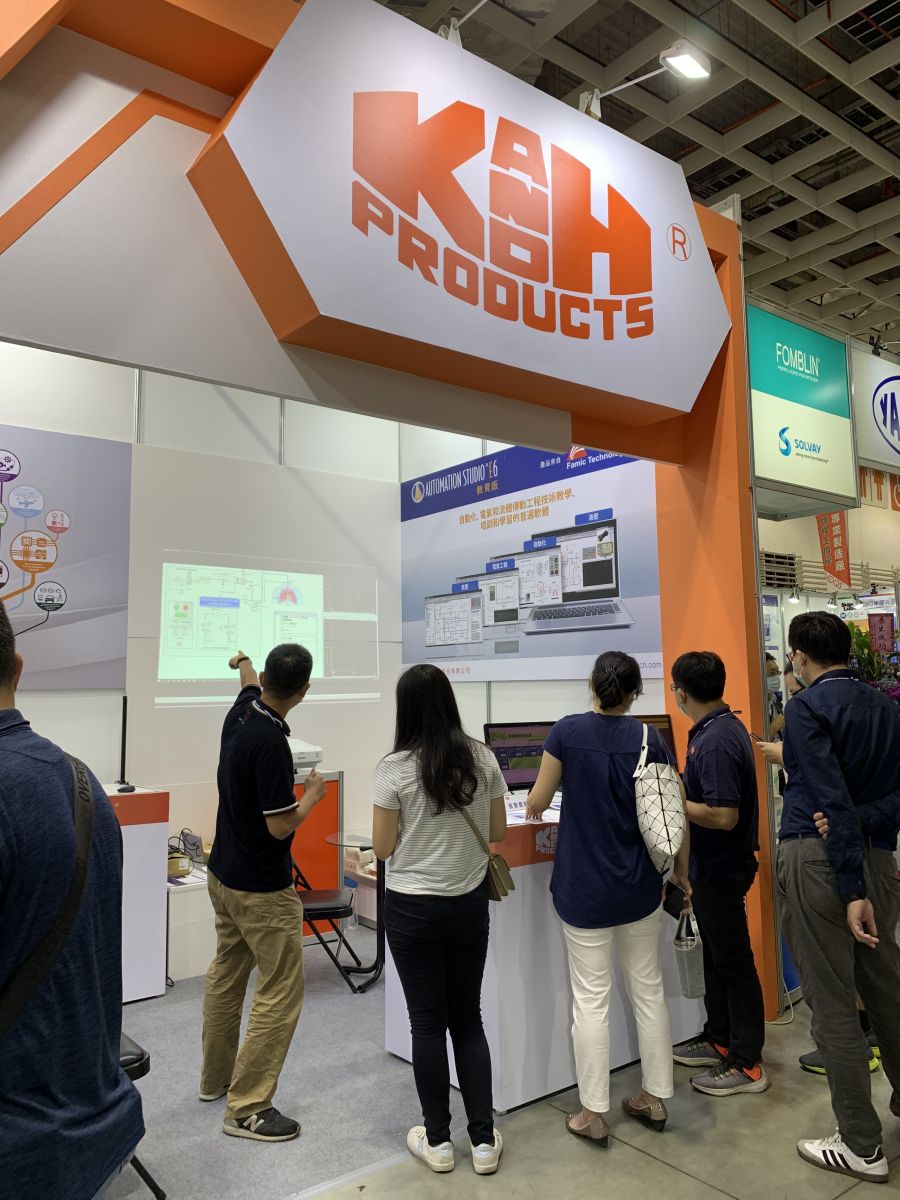 2020 台灣機器人與智慧自動化展-掌宇